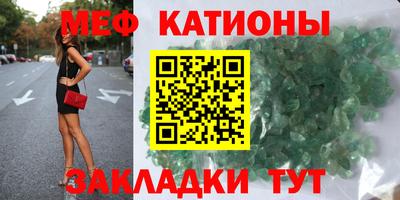 бутик Малгобек