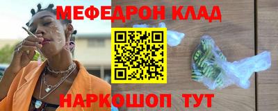 ECSTASY Мариинск