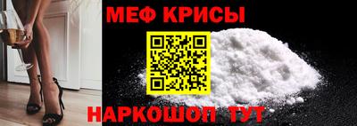 ECSTASY Мариинск