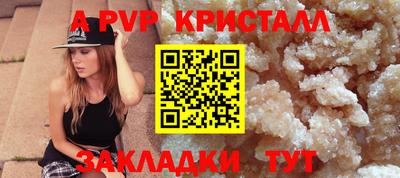 ECSTASY Мариинск