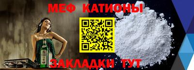 бутик Малгобек
