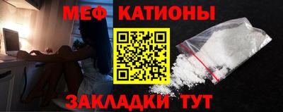 бутик Малгобек