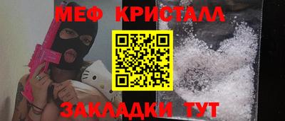 ECSTASY Мариинск