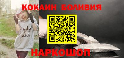 ECSTASY Мариинск