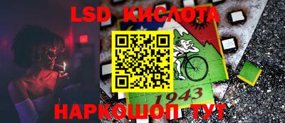 бутик Малгобек
