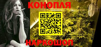мескалин Малоярославец
