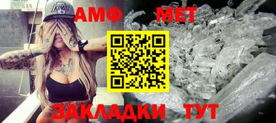 ECSTASY Мариинск