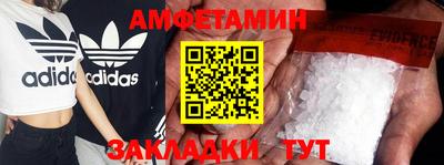 мескалин Малоярославец