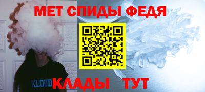 мескалин Малоярославец