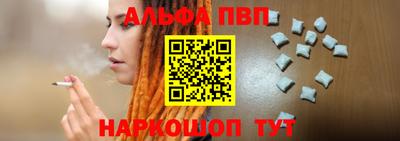 ECSTASY Мариинск
