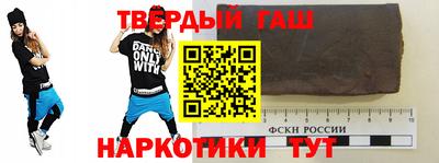 бутик Малгобек