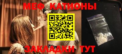 ECSTASY Мариинск