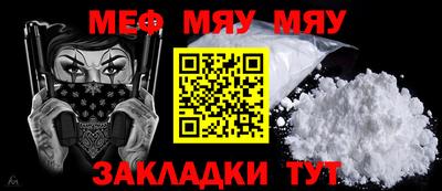 ECSTASY Мариинск